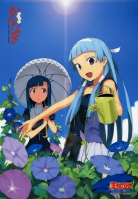 BUY NEW kannagi crazy shrine maidens - 194569 Premium Anime Print Poster