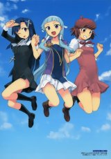 BUY NEW kannagi crazy shrine maidens - 194570 Premium Anime Print Poster