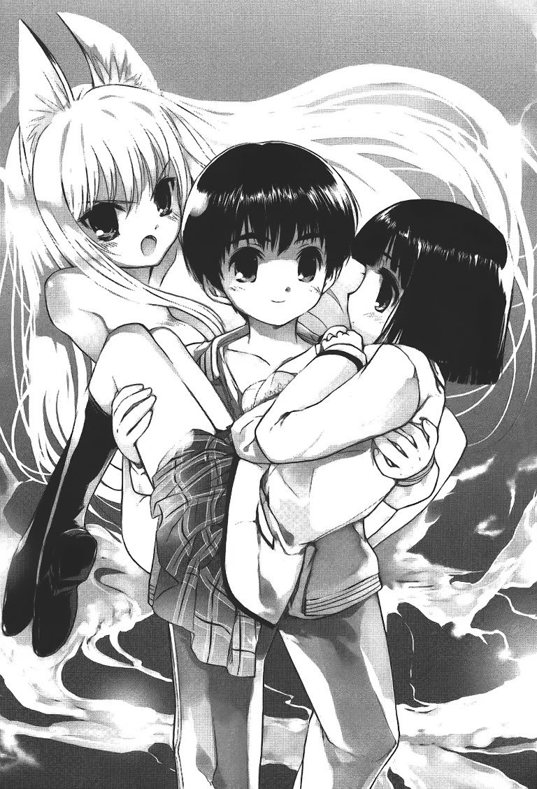 BUY NEW kanokon - 156290 Premium Anime Print Poster kanokon - 156290 image