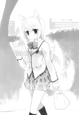 BUY NEW kanokon - 156370 Premium Anime Print Poster