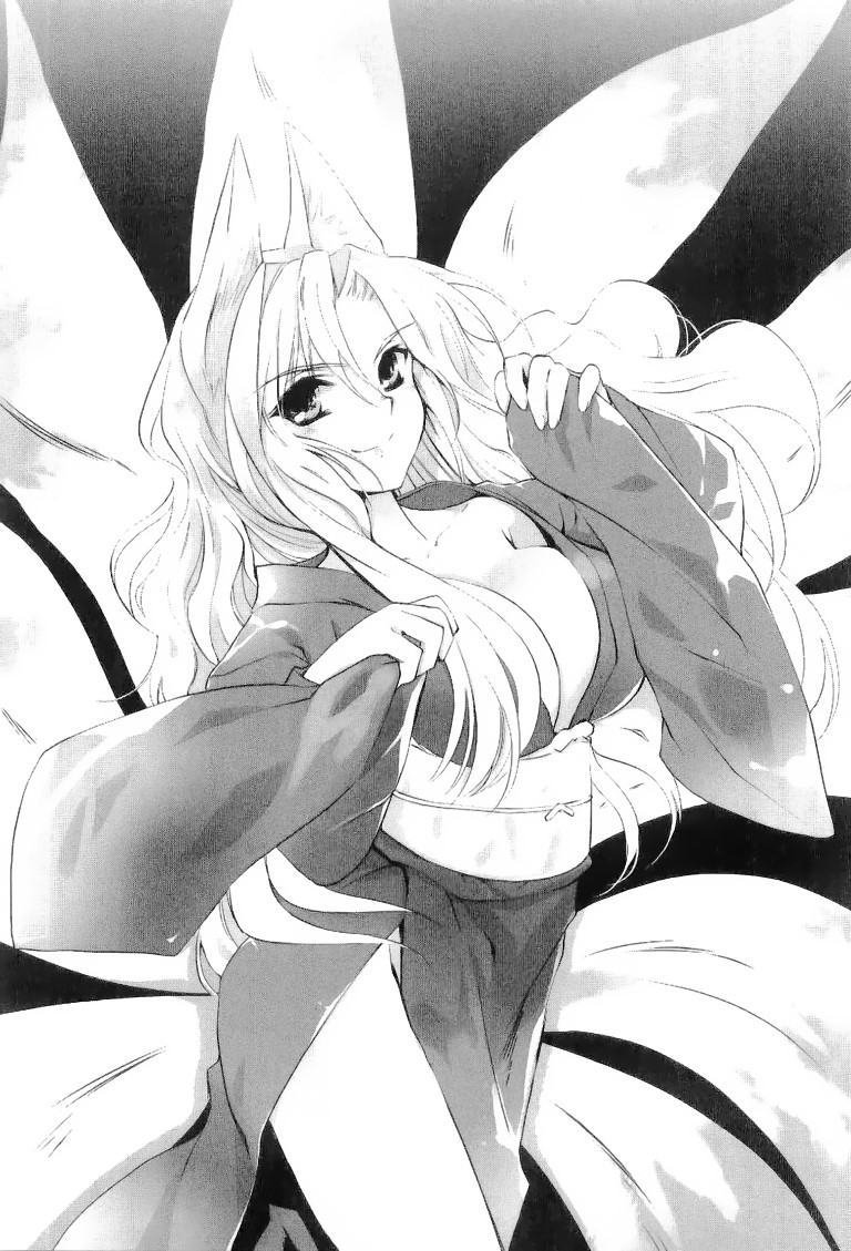 BUY NEW kanokon - 156682 Premium Anime Print Poster kanokon - 156682 image