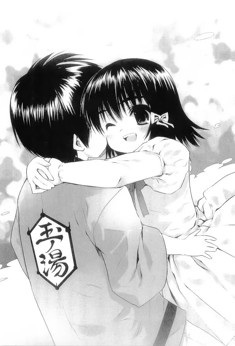 BUY NEW kanokon - 156683 Premium Anime Print Poster kanokon - 156683 image