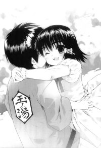 BUY NEW kanokon - 156683 Premium Anime Print Poster
