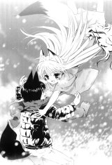 BUY NEW kanokon - 156806 Premium Anime Print Poster