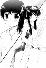 BUY NEW kanokon - 156839 Premium Anime Print Poster