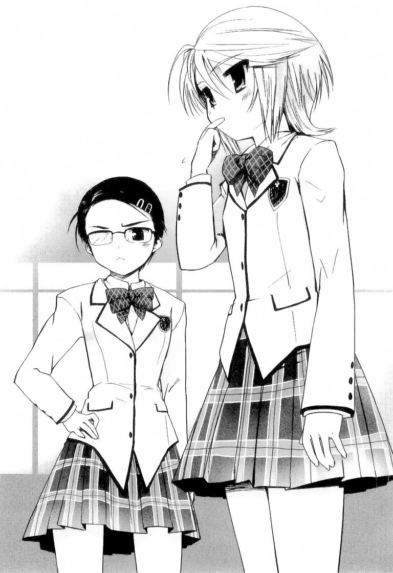 BUY NEW kanokon - 156840 Premium Anime Print Poster kanokon - 156840 image