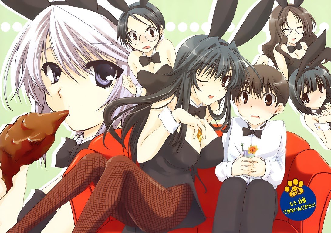 BUY NEW kanokon - 173263 Premium Anime Print Poster kanokon - 173263 image