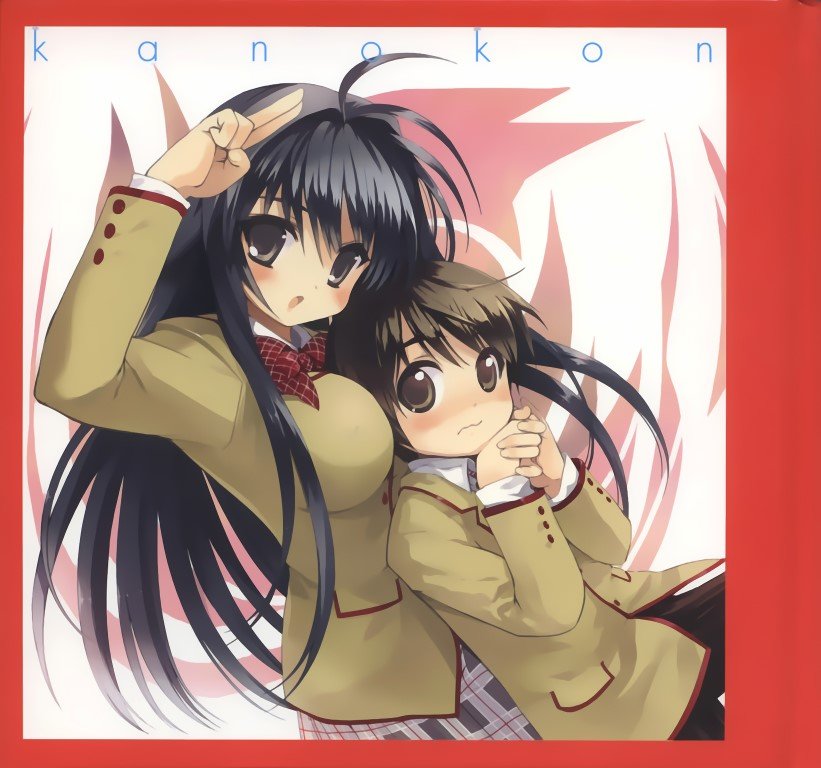 BUY NEW kanokon - 173273 Premium Anime Print Poster kanokon - 173273 image