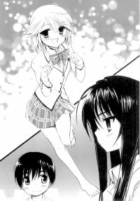 BUY NEW kanokon - 173596 Premium Anime Print Poster