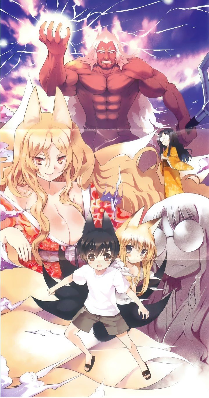 BUY NEW kanokon - 173703 Premium Anime Print Poster kanokon - 173703 image