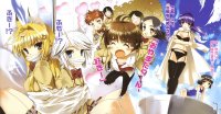 BUY NEW kanokon - 173706 Premium Anime Print Poster
