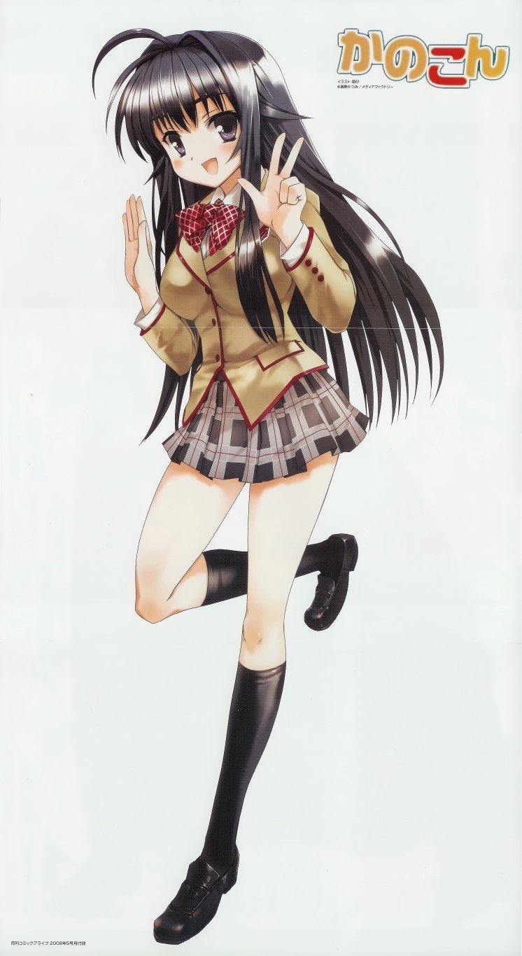 BUY NEW kanokon - 178124 Premium Anime Print Poster kanokon - 178124 image