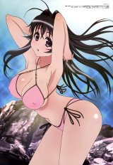BUY NEW kanokon - 193748 Premium Anime Print Poster