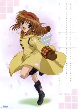 BUY NEW kanon - 100402 Premium Anime Print Poster