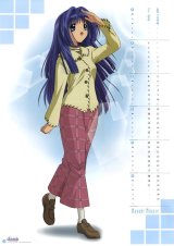 BUY NEW kanon - 100809 Premium Anime Print Poster