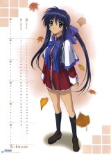 BUY NEW kanon - 100895 Premium Anime Print Poster