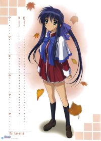 BUY NEW kanon - 100895 Premium Anime Print Poster