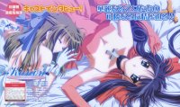 BUY NEW kanon - 101649 Premium Anime Print Poster