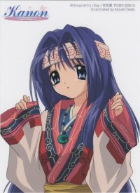 BUY NEW kanon - 102066 Premium Anime Print Poster