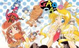 BUY NEW kanon - 102332 Premium Anime Print Poster