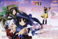 BUY NEW kanon - 107203 Premium Anime Print Poster