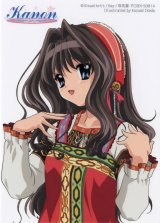 BUY NEW kanon - 110363 Premium Anime Print Poster