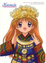 BUY NEW kanon - 113973 Premium Anime Print Poster