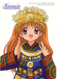 BUY NEW kanon - 113973 Premium Anime Print Poster