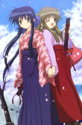 BUY NEW kanon - 117066 Premium Anime Print Poster