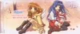 BUY NEW kanon - 117674 Premium Anime Print Poster