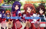 BUY NEW kanon - 120907 Premium Anime Print Poster