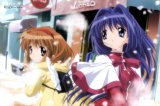 BUY NEW kanon - 125121 Premium Anime Print Poster