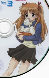 BUY NEW kanon - 125833 Premium Anime Print Poster