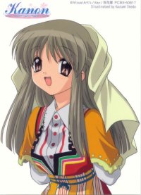 BUY NEW kanon - 125969 Premium Anime Print Poster