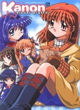 BUY NEW kanon - 13660 Premium Anime Print Poster