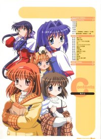 BUY NEW kanon - 13662 Premium Anime Print Poster