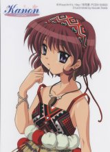 BUY NEW kanon - 137542 Premium Anime Print Poster