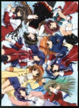 BUY NEW kanon - 137549 Premium Anime Print Poster