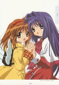 BUY NEW kanon - 139163 Premium Anime Print Poster