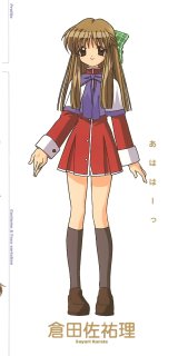 BUY NEW kanon - 147553 Premium Anime Print Poster