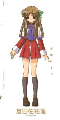 BUY NEW kanon - 147553 Premium Anime Print Poster