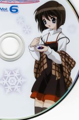 BUY NEW kanon - 154471 Premium Anime Print Poster
