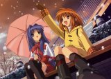 BUY NEW kanon - 156021 Premium Anime Print Poster