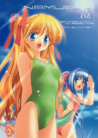 BUY NEW kanon - 159303 Premium Anime Print Poster