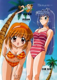 BUY NEW kanon - 1725 Premium Anime Print Poster