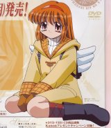 BUY NEW kanon - 182227 Premium Anime Print Poster