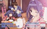 BUY NEW kanon - 191799 Premium Anime Print Poster