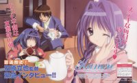 BUY NEW kanon - 191799 Premium Anime Print Poster