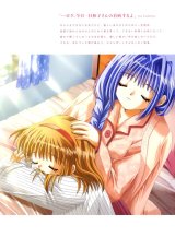 BUY NEW kanon - 24950 Premium Anime Print Poster