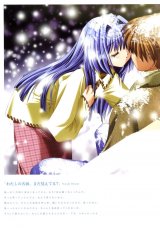 BUY NEW kanon - 24959 Premium Anime Print Poster